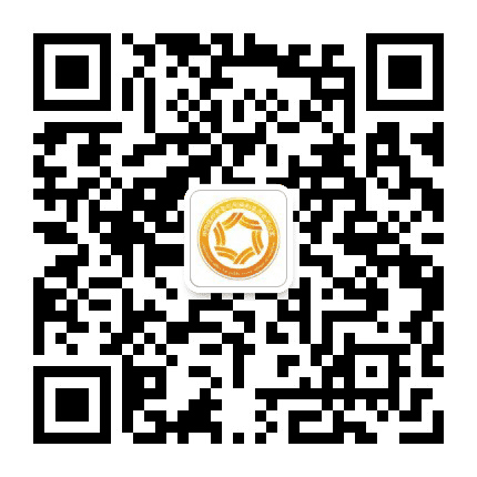 温州机构编制发布公众号二维码