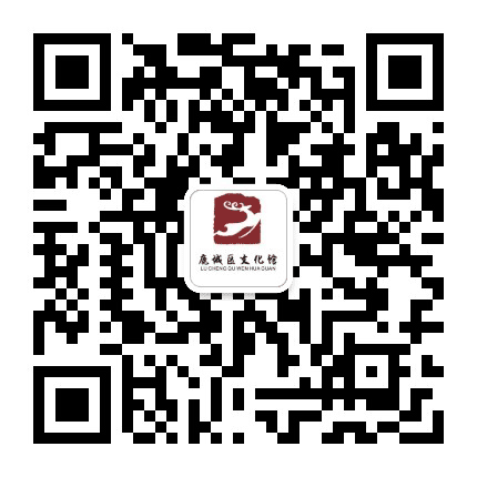 温州市鹿城区文化馆公众号二维码