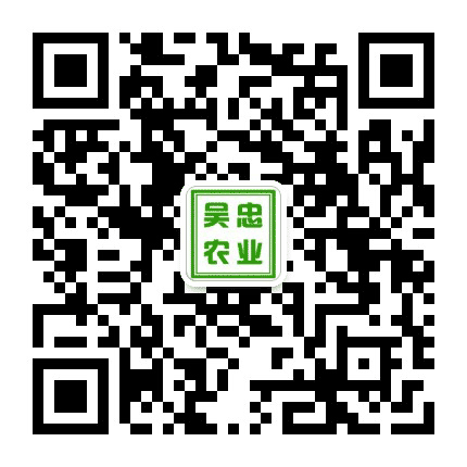 吴忠农业公众号二维码