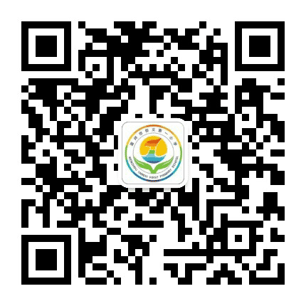 温州市仰义第一小学公众号二维码