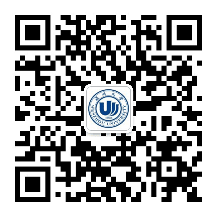 温州大学土木水利硕士专业学位点公众号二维码