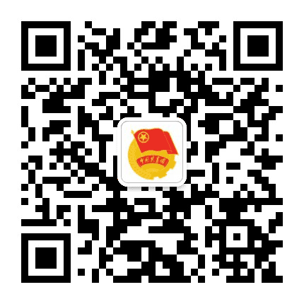 万秀共青团公众号二维码