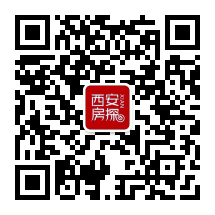 西安房探公众号二维码