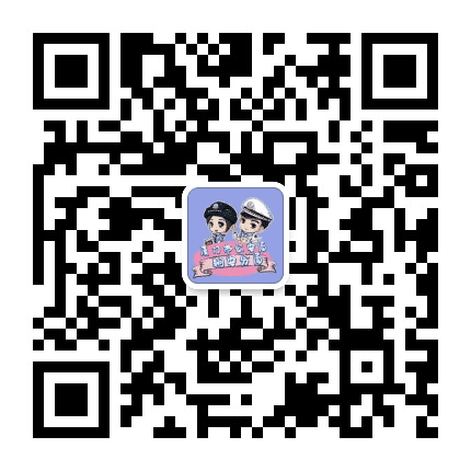 翔安公安公众号二维码