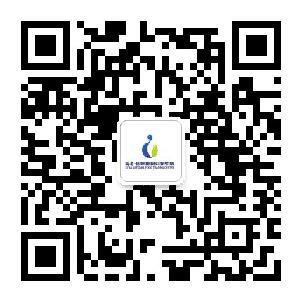 西安国家粮食交易中心公众号二维码