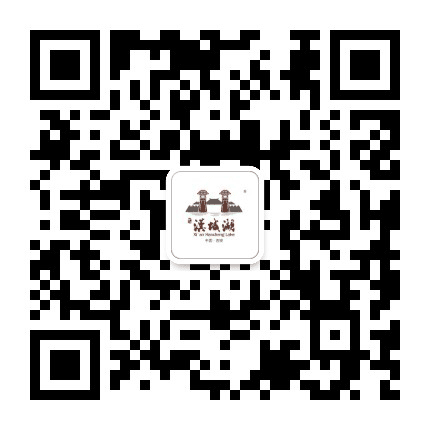 西安汉城湖景区公众号二维码