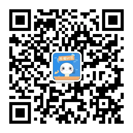 西安IT社公众号二维码