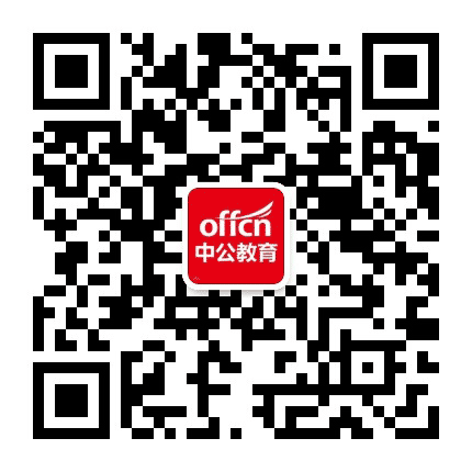 西安教师招考资讯公众号二维码