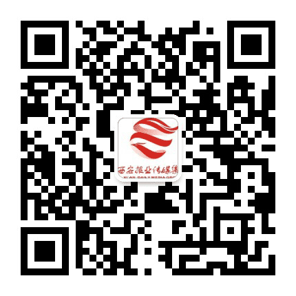 西安教育头条号公众号二维码