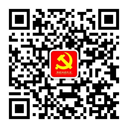 莲湖人才党员之家公众号二维码