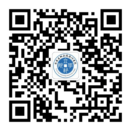 西安立讯科技技师学院官微公众号二维码