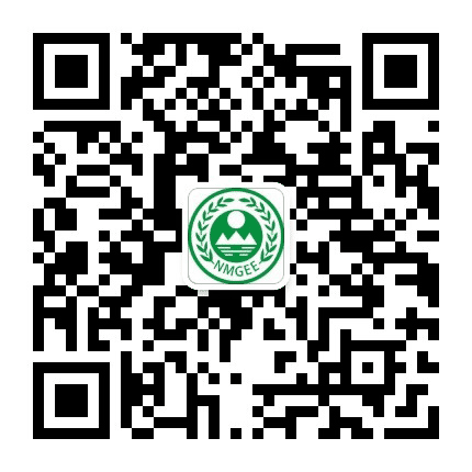 兴安环保公众号二维码