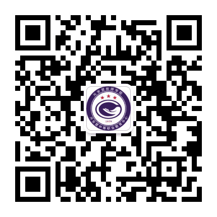 兴安盟技师学院公众号二维码