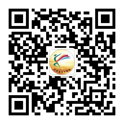 内蒙古兴安盟女子商会公众号二维码