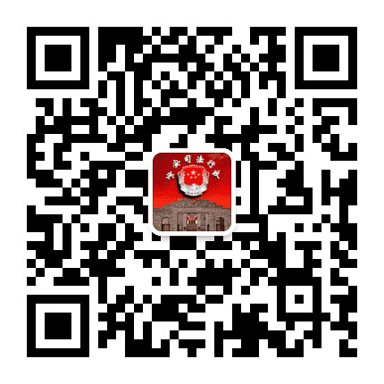 兴安司法行政公众号二维码