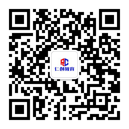 雄安仁创教育公众号二维码
