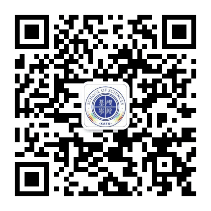西安工业大学基础学院公众号二维码