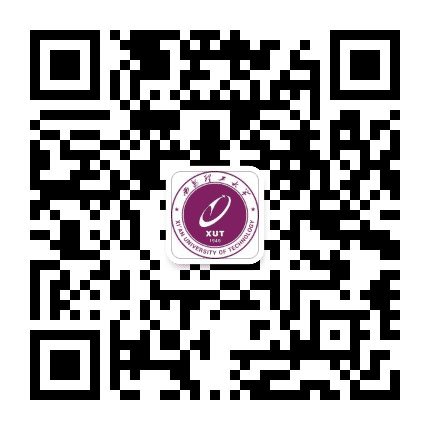 西安理工大学继续教育学院公众号二维码