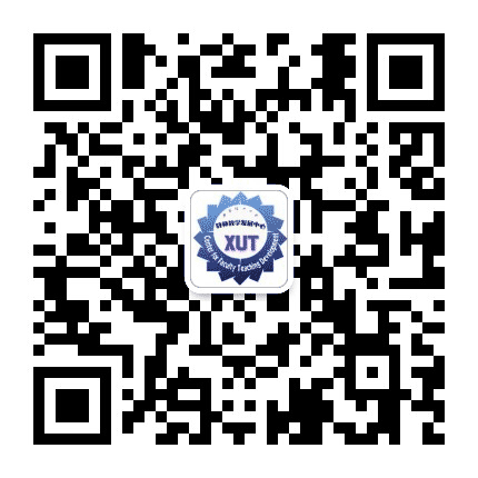 西安理工大学教发中心公众号二维码