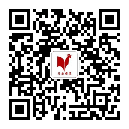兴安雄基伟业公众号二维码