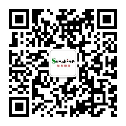 西安阳光绿园公众号二维码
