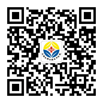 成都西部白癜风研究院公众号二维码