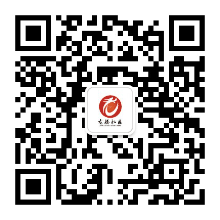 西陂街道龙腾社区公众号二维码