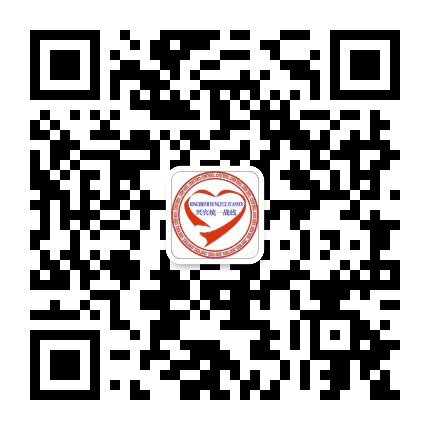 兴宾区统一战线公众号二维码