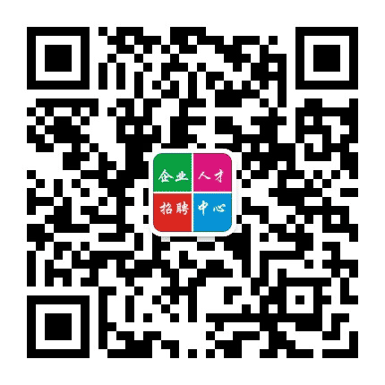 西部人才招聘公众号二维码