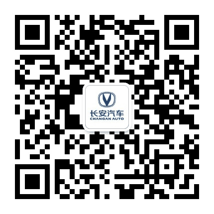 许昌恒业长安汽车4S店公众号二维码