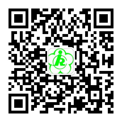 薛城残联公众号二维码