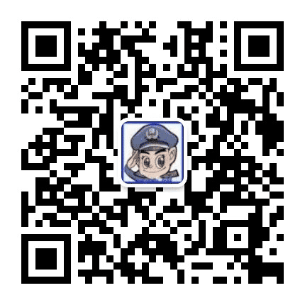 相城公安微警务公众号二维码
