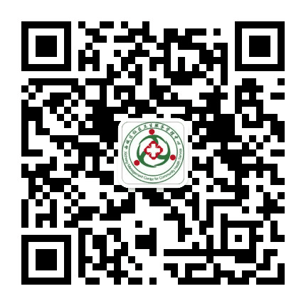 西城社区卫生公众号二维码