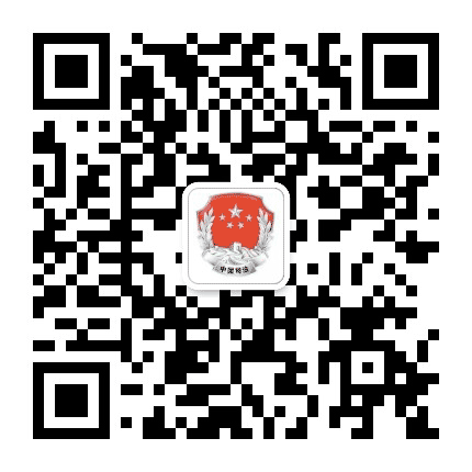 许昌建安司法公众号二维码