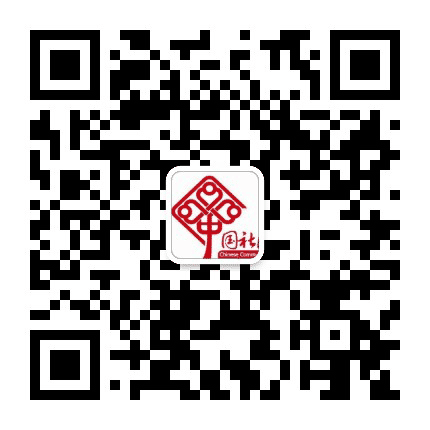 新城街道办事处北门社区公众号二维码