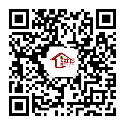 新昌街道冯家社区公众号二维码