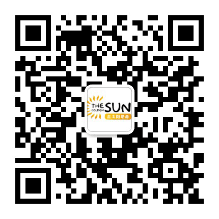 许昌金太阳婚恋公众号二维码
