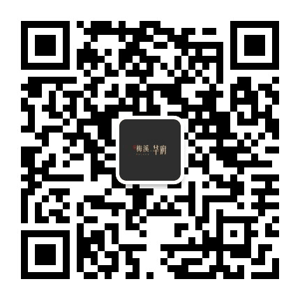 梅溪华府公众号二维码