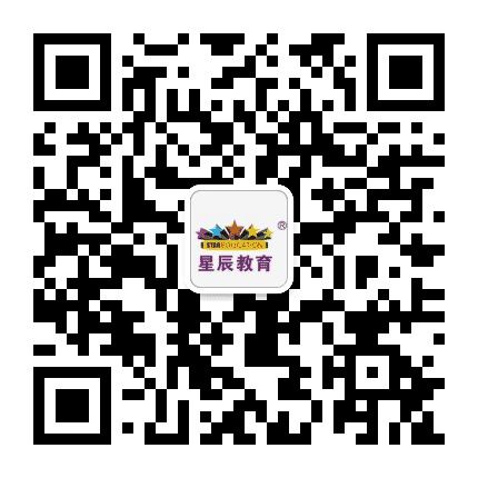 深圳市龙岗区星辰教育培训中心公众号二维码
