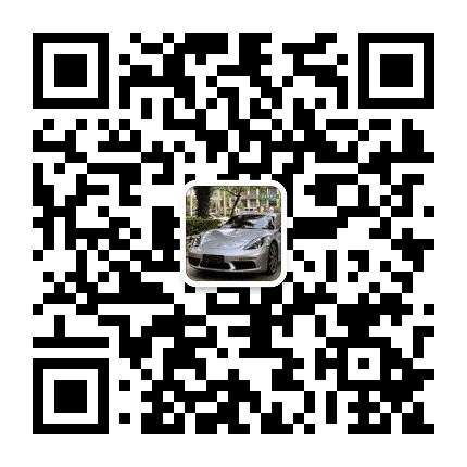 新车联盟+公众号二维码
