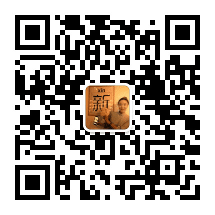 新茶媒公众号二维码