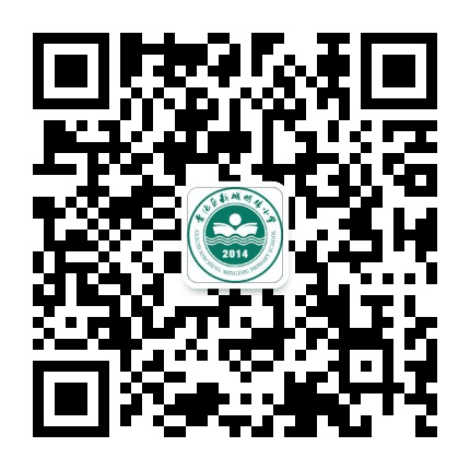 贵池区新城明珠小学公众号二维码
