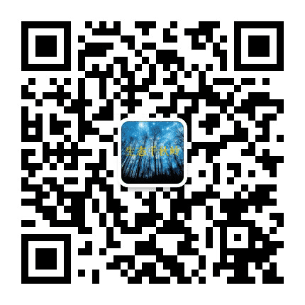 生态千秋岭公众号二维码
