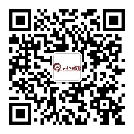 小城庆元公众号二维码