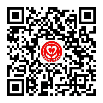 薛城社工公众号二维码