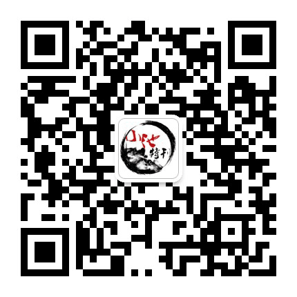 小池特刊公众号二维码