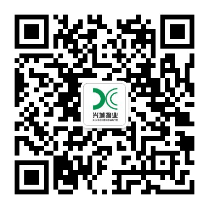 洛阳兴城物业公众号二维码