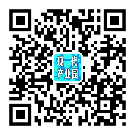 宣城现代服务业产业园公众号二维码