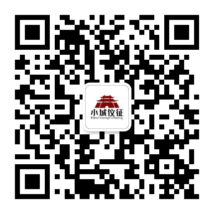 小城仪征公众号二维码