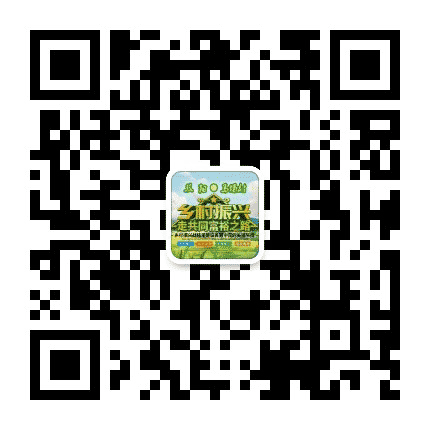 乡村振兴新马场公众号二维码